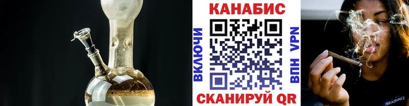 Наркошоп купить Бошки Шишки  A PVP  Меф мяу мяу  COCAIN  Сибай
