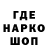 Альфа ПВП VHQ CamllaKamil