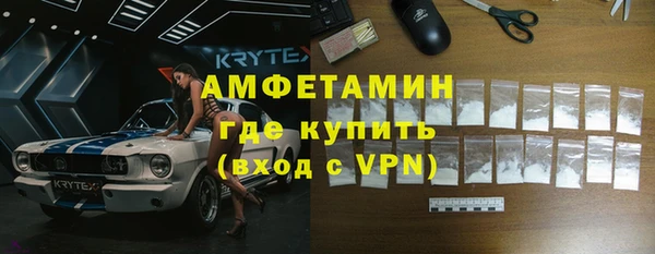 гашишное масло Верхнеуральск