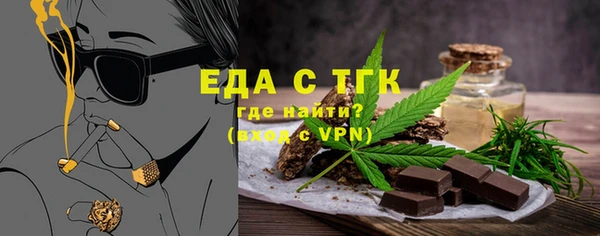 гашишное масло Верхнеуральск