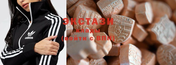a pvp Верхний Тагил