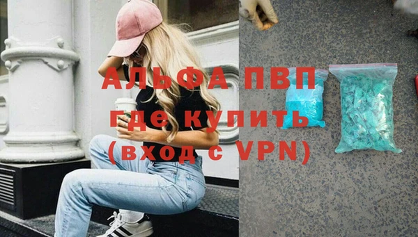гашишное масло Верхнеуральск