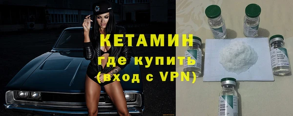 гидра Верея