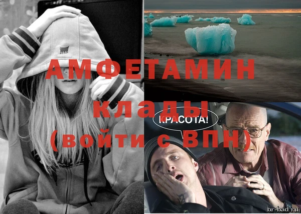 a pvp Верхний Тагил