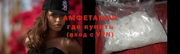 гидра Верея