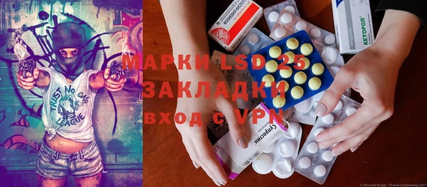 a pvp Верхний Тагил