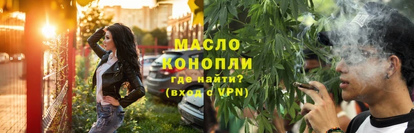 хмурый Бронницы