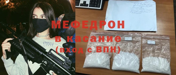 гашишное масло Верхнеуральск