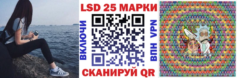 Купить  Сибай  Марки N-bome 1,5мг 
