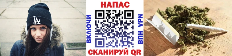 Купить  Сибай  Конопля MAZAR 